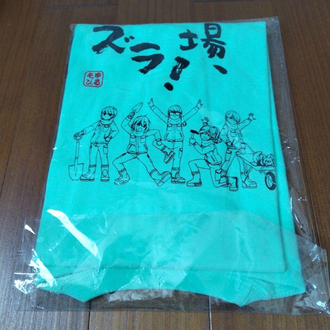 

[USED] Yurucamp Campsite, Make a Wig! T-shirt Lin Color L