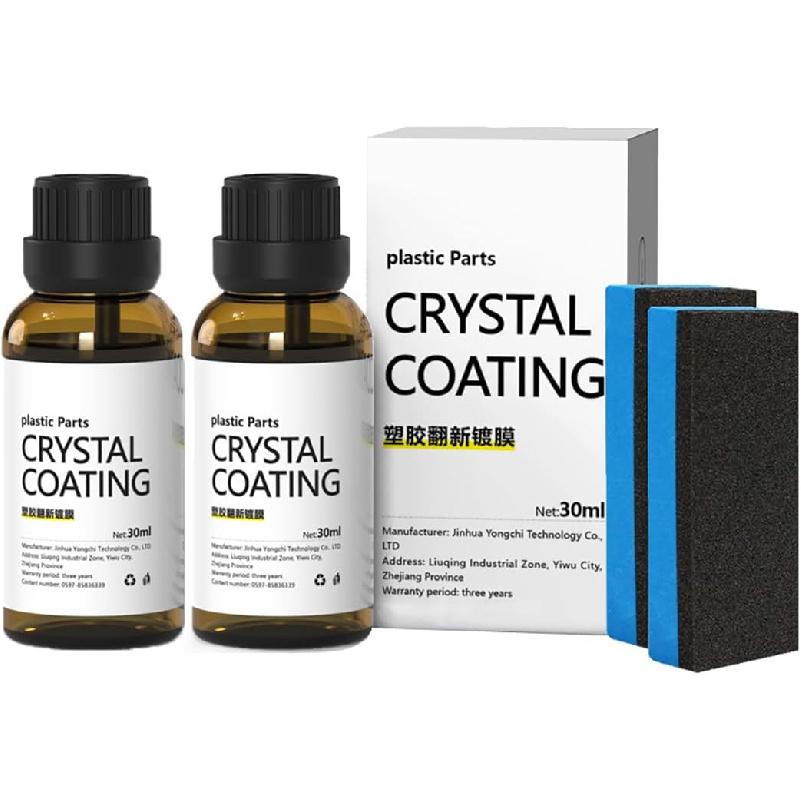 XIRUJNFD Crystal Coating for Car Plastic Parts, Crystal Coating Plastic Restorer, Plastic Parts Crystal Coating, Coating Agent for Automotive 2 Set