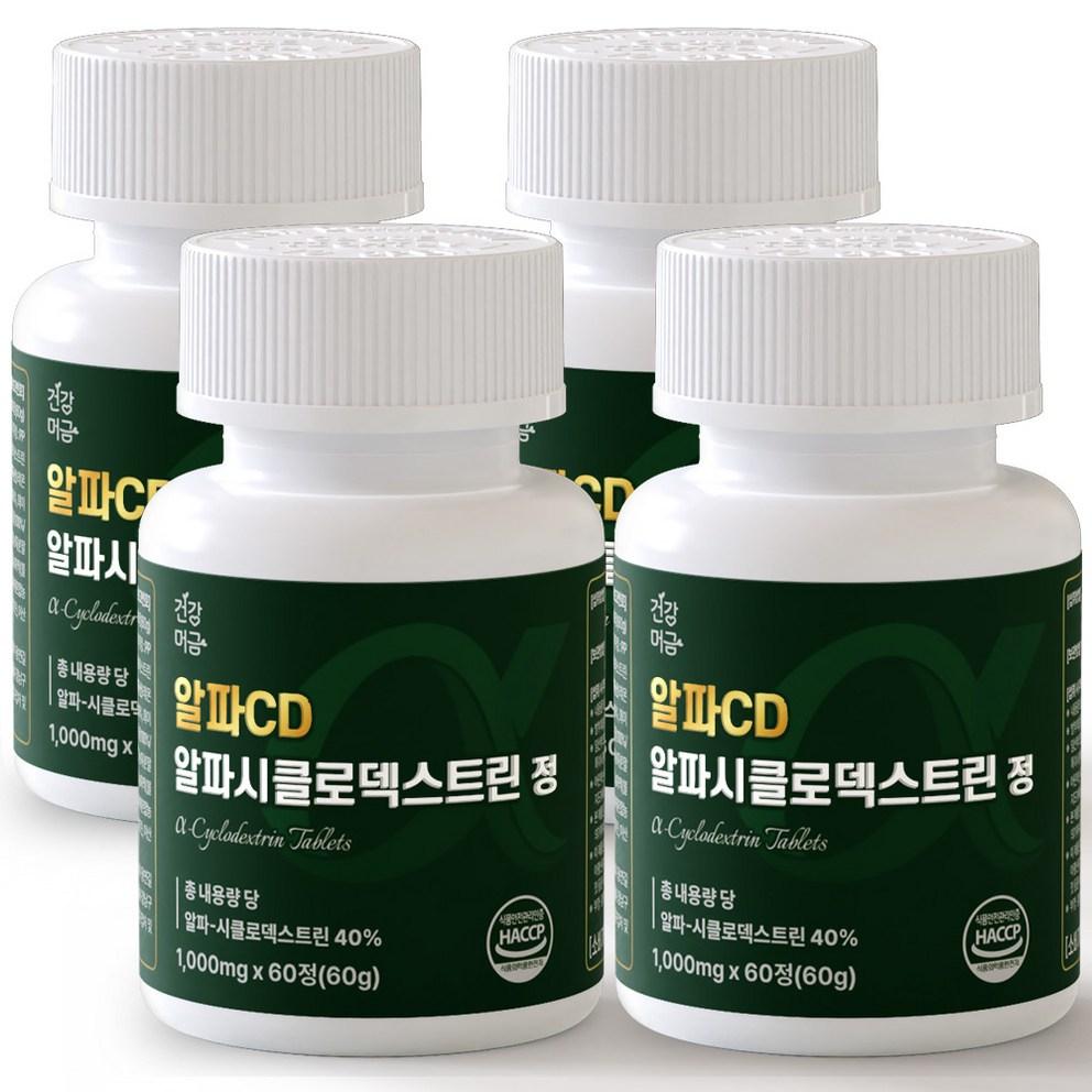 

Alpa CD Tablets (60 tablets x 4) - Alpha Cyclodextrin Supplement for Enhanced Health