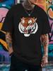 Unisex Red Oversized Tee Realistic Roaring Tiger Print Soft Cotton Short Sleeve Crewneck Streetwear Summer Daily Male Casual Top