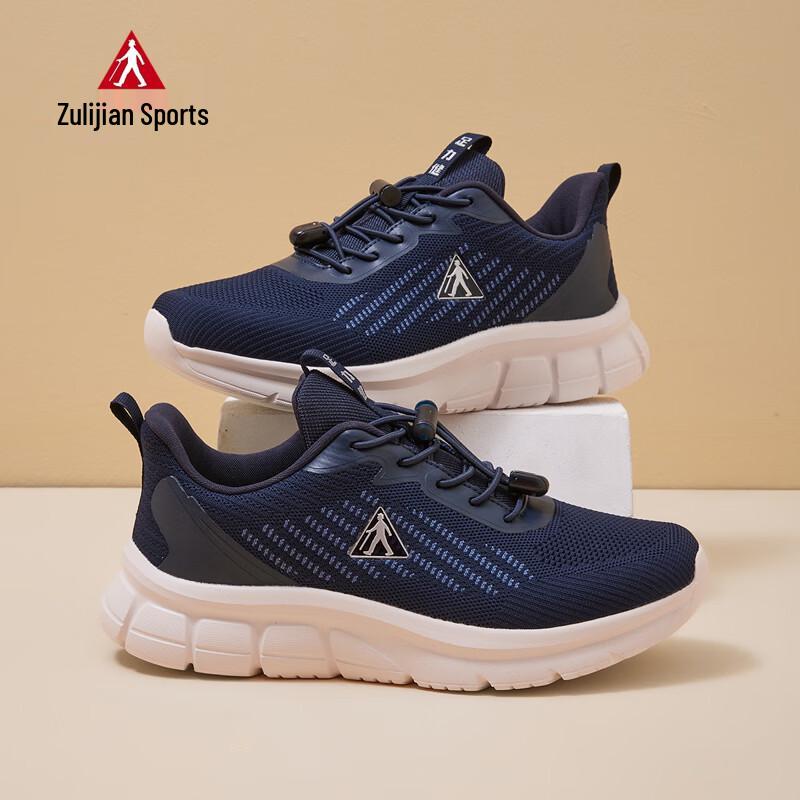Zulijian Men s Comfort Walking Shoes 9117 41