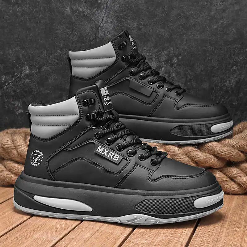 Fashion Thick Heel Appearance Increases Sneakers For Men New Running Silver Man Shoes Adult Sport In Offers Everything Luxury Brand