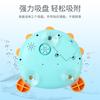 Pufferfish Bathroom Bubble Machine, Infant And Child Bathing, Water Toys, Electric Music Bath, Automatic Bubble Spit