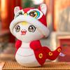 2026 Year of the Horse Zodiac Plush Mascot Toy - New Year Gift for Company Grand Opening