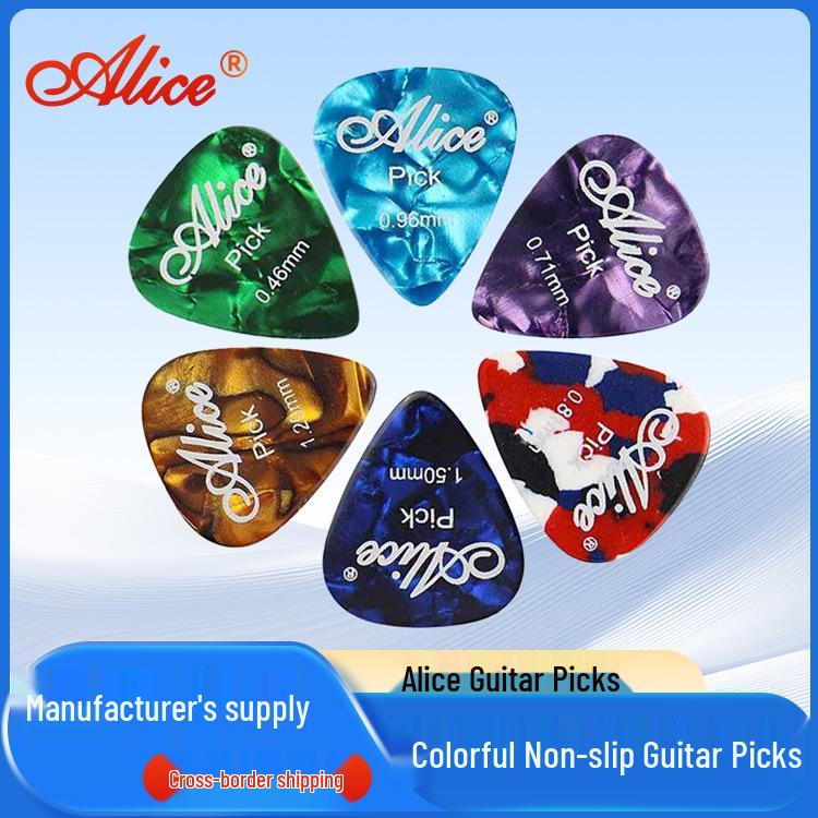 Alice Celluloid Guitar & Ukulele Picks - Non-Slip, Various Thickness 0.46mm Single Pick