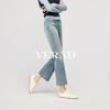 YERAD Women's Retro Cropped Flare Stretch Jeans