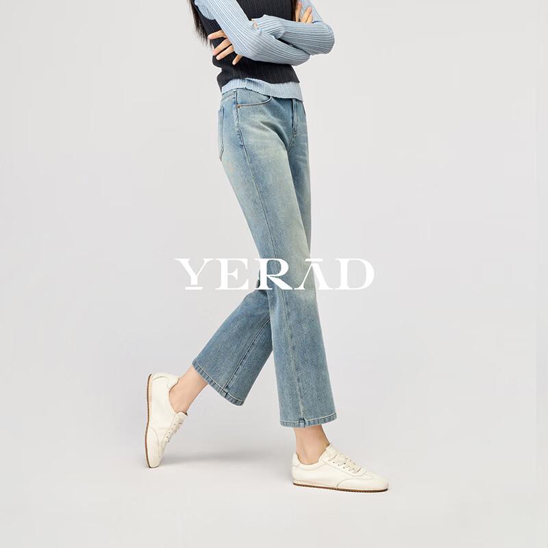 YERAD Women's Retro Cropped Flare Stretch Jeans