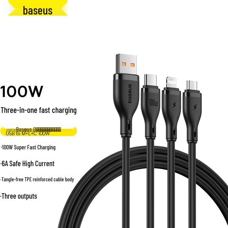 Baseus 3-in-1 Fast Charging Cable
