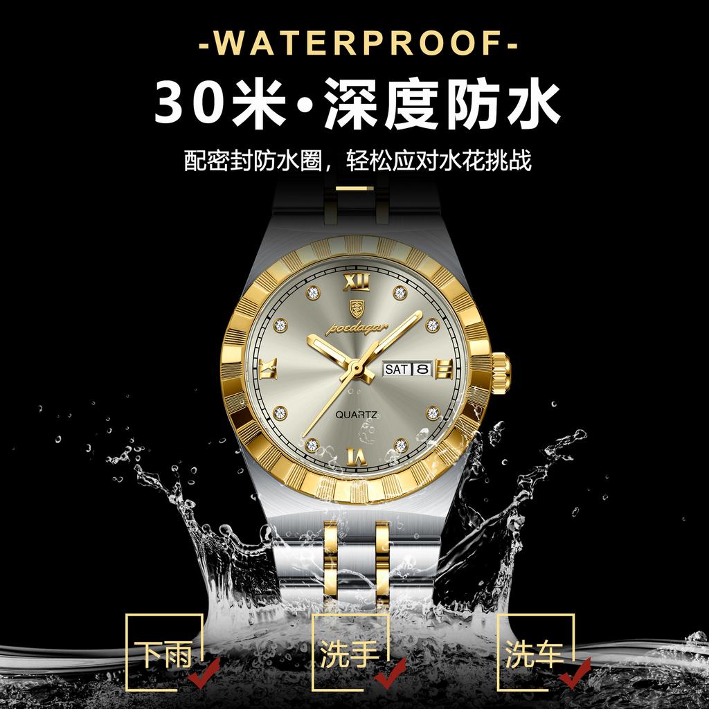 Waterproof Ladies Watch Trend Dual Calendar Quartz Watch