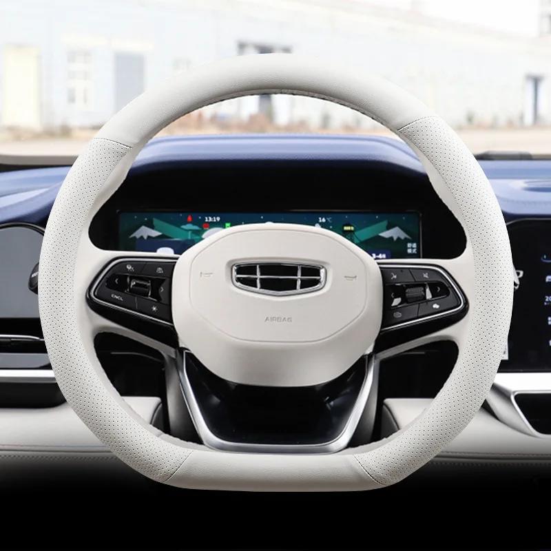 High Quality Leather Car Steering Wheel Cover Wrap for Geely Monjaro Okavango 2020 - 2026 D Type Braid On Steering-Wheel