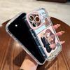 Cartoon Animal for iPhone17ProMax Mobile Phone Case 14 Apple 13 Fine Hole 12/15 Premium 16