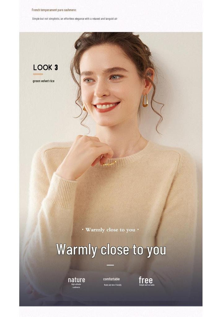 Women's Cashmere Saddle Shoulder Sweater - Thick Autumn/Winter Pullover