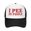 I Pee In Pools Mesh Baseball Cap for Men Women Funny Breathable Hat Unisex Adjustable Snapback Caps Summer Casual Sun Hats