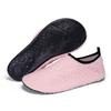 Winter Fitness Yoga Shoes Anti-slip Women Flats Household Casual Shoes Soft Elastic Soled Indoor Walking Shoes