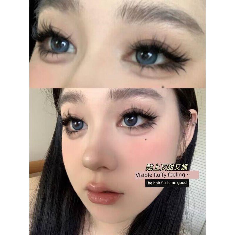 Thick Baby Glue-Free 3D Self-Adhesive Fake Eyelashes