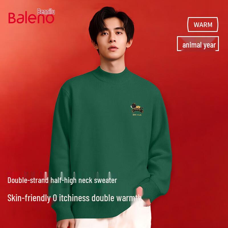 

Baleno Men s 2026 Zodiac Horse Round Neck Knit Sweater L