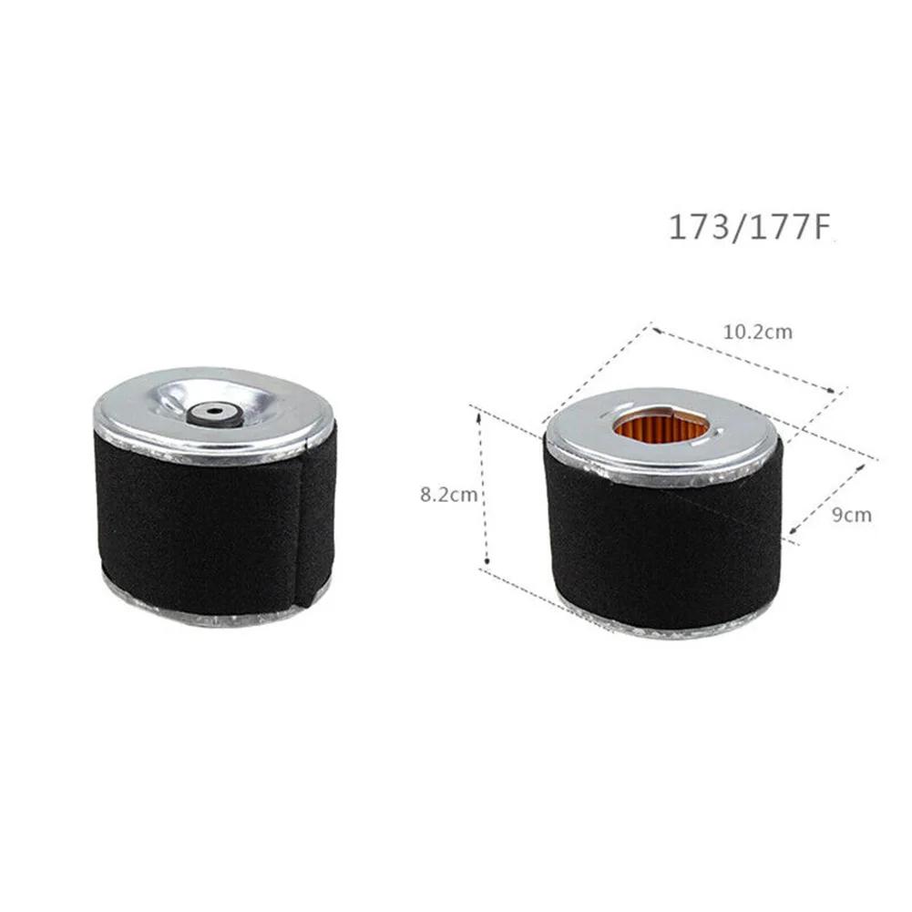 Engines Air Filter Element Home Lawn Mower Parts Power Replacement Sponge Paper 170F Water Pump 173F 188F A11-4-1 Cleaner