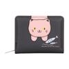Female Korean Version Small PU Leather Coin Purse Student Cute Animal Change Bag Zipper Foldable