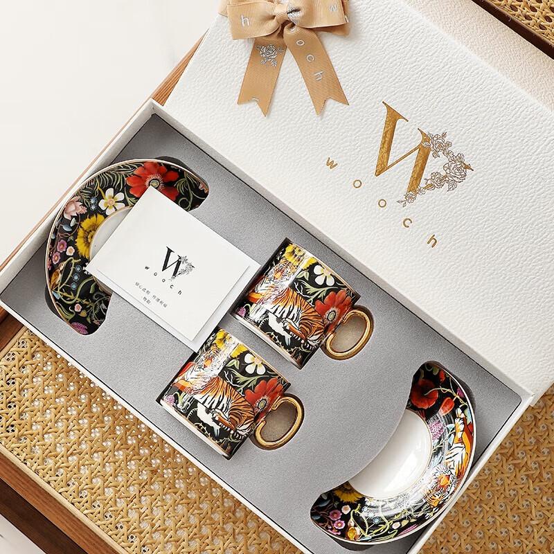 WOOCH Heart of a Fierce Tiger Ceramic Cup and Saucer Gift Set