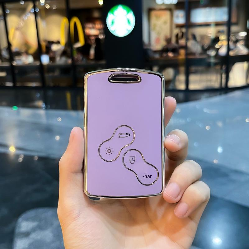 Dongfeng Renault Koleos High-End Key Cover for Limited Edition 