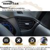 DodoxDIY Compatible New Model Rooks 40 Series Custom Accessory Parts Console Panel Side Vent Panel Dedicated Interior Parts Piano Black