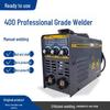 Ouchuan 400 Mini Multifunctional Household Electric Welder 220V