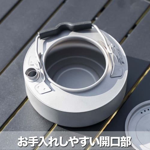 FIELDOOR Titanium Kettle, Lightweight and Durable Titanium, Approximately 150g, 700ml Capacity, Removable Handle Cover, Cooking, Camping, Outdoors, Ev