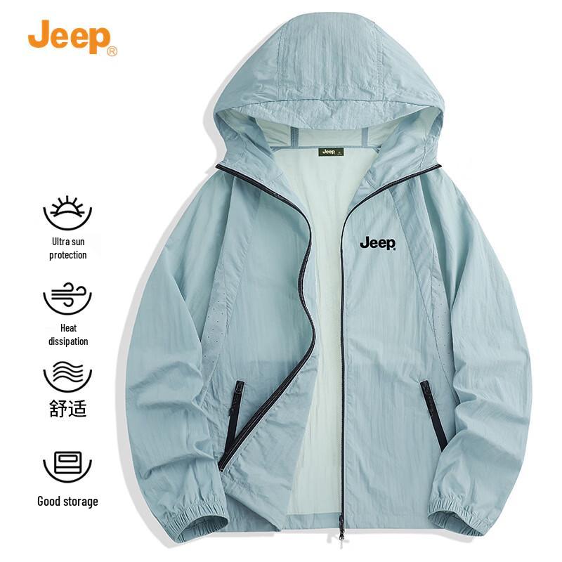 JEEP Men's Outdoor Ice Silk UV Protection Hooded Jacket