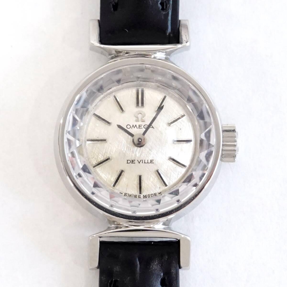 Used OMEGA Omega De Ville Cut Glass Ladies SS Manual Winding Antique