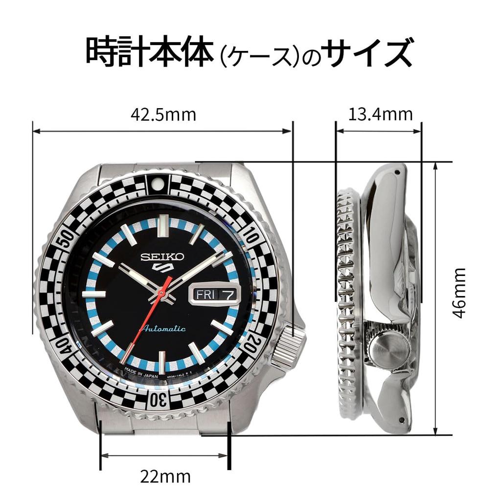 Seiko 5 Sports SKX Series Automatic Made In 2024 Special Edition Silver with Black Overseas Model Watch, Japan, SRPK67, Men's, Dial, [Used]
