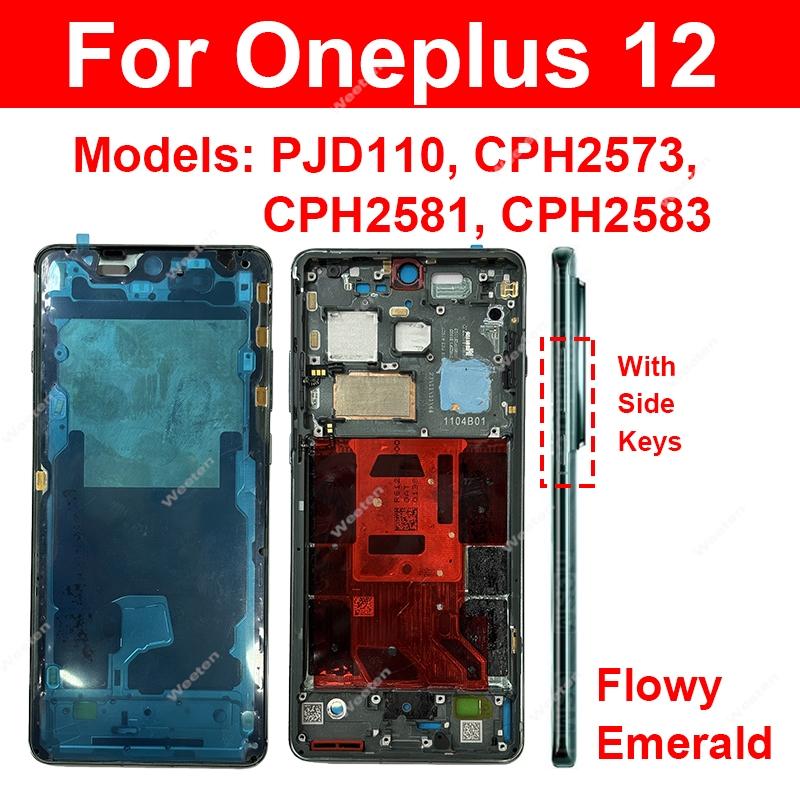 For OnePlus Oneplus 1+ 9 11 11R 12 13 Middle Frame Housing Front Frame Cover Housing with Side Button Replacement Parts
