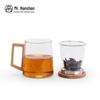 Nanshan Deep Space Glass Tea & Water Bottle