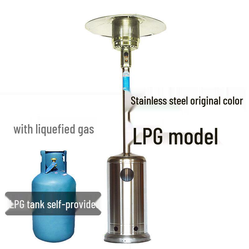 MIEHONE Stainless Steel LPG Patio Heater