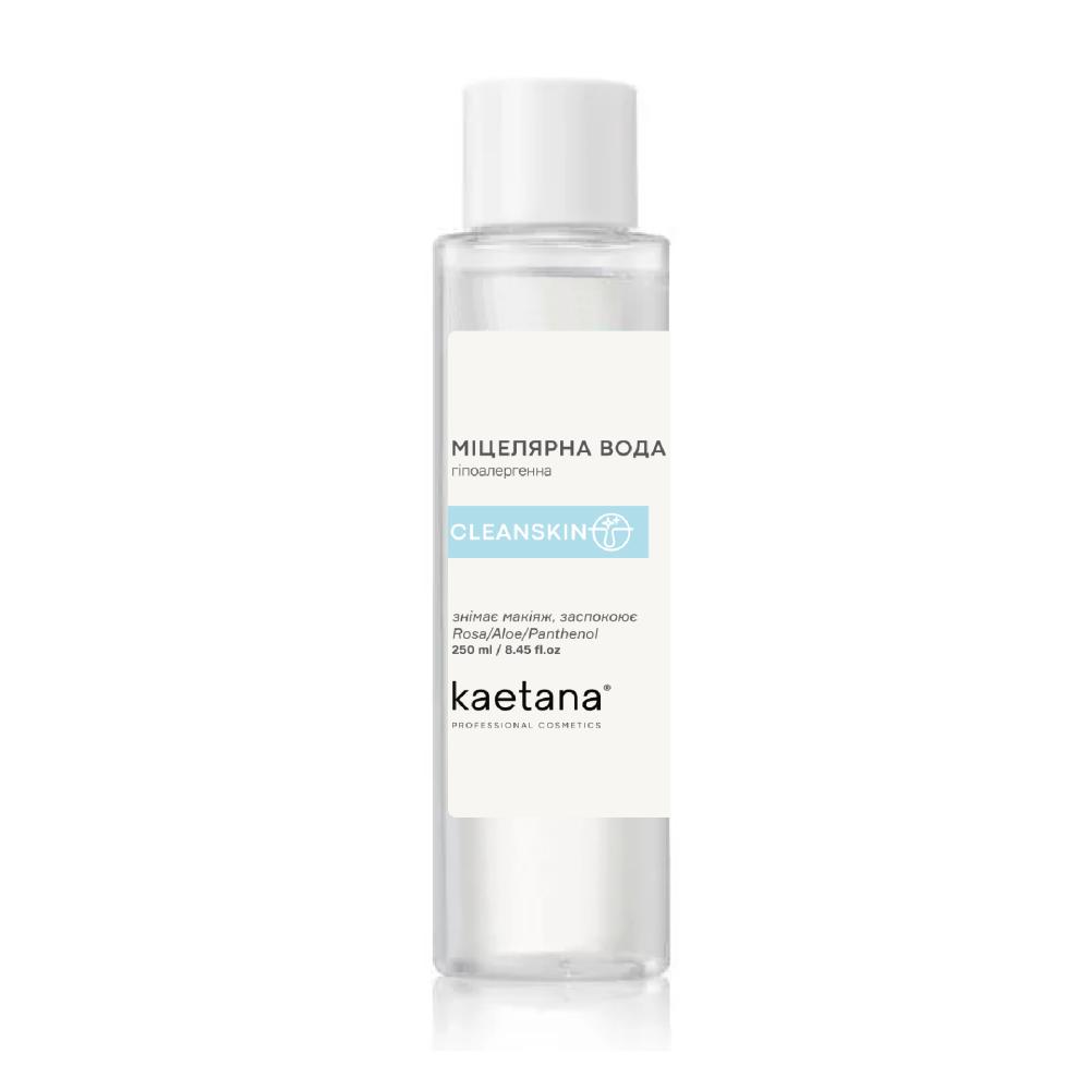 

Вода мицеллярная Kaetana 250 мл