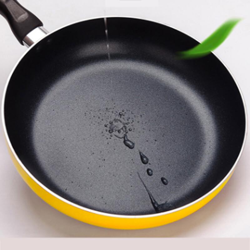 SUPOR 26cm Non-stick Frying Pan