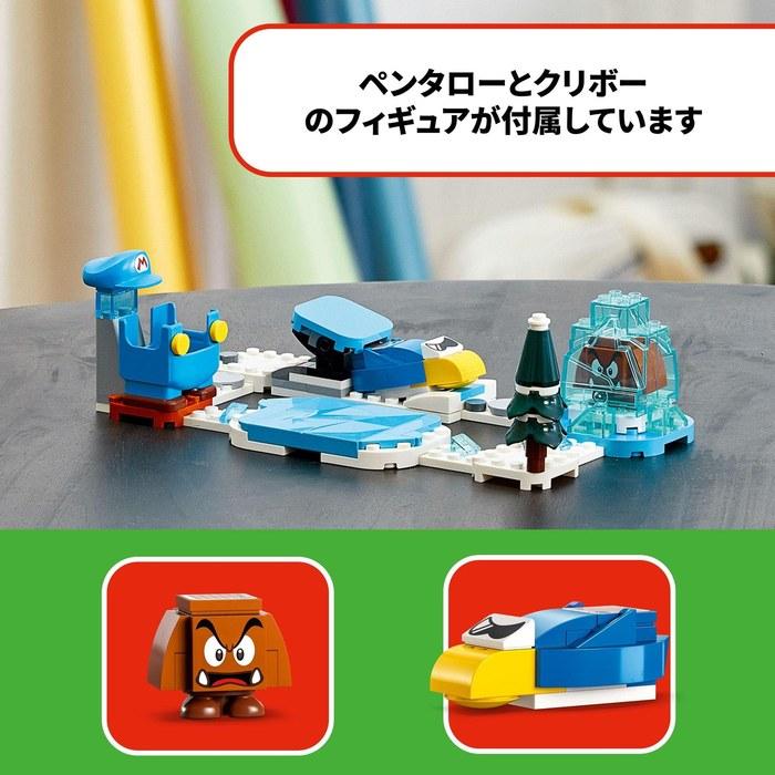 LEGO Super Mario Ice Mario Power-Up & Pentaro Challenge 71415 Multicolor