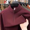 Pierre Cardin Men's Half-Zip Stand-Collar Sweatshirt