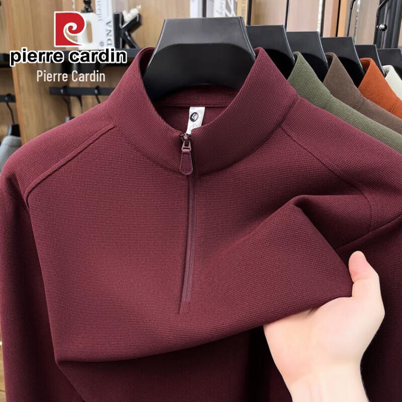 Pierre Cardin Men's Half-Zip Stand-Collar Sweatshirt