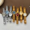 Old Money Style Retro Roman Small Gold Watch, Women'S Light Luxury Chain Quartz Watch, High-End Workplace Versatile Watch