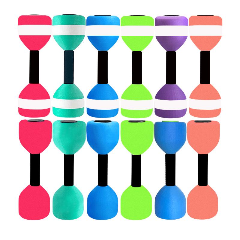 Adjustable EVA Water Sports Dumbbells for Women & Kids - Colorful Home Fitness Equipment