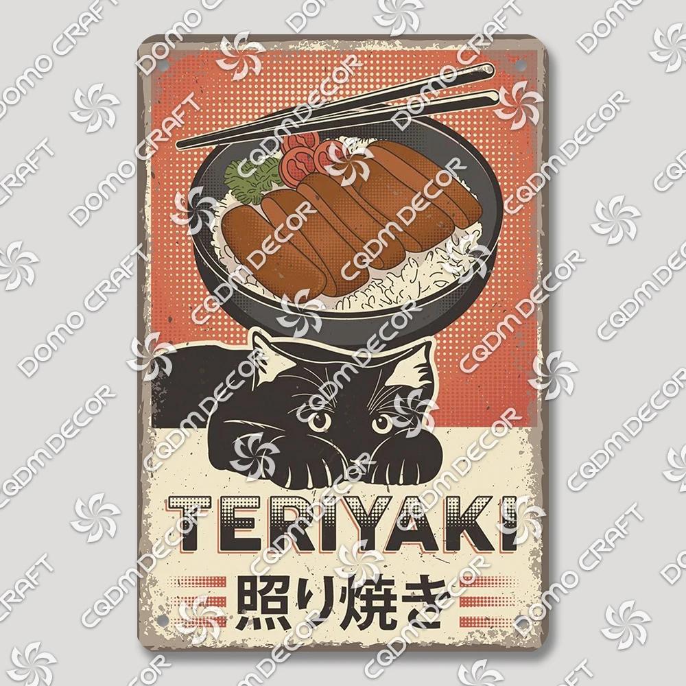 Vintage Japanese Cartoon Cat Tin Sign  Retro Ramen Sushi Takoyaki Metal Wall Art for Kitchen Bar Pub Restaurant Decor  Unique Ho