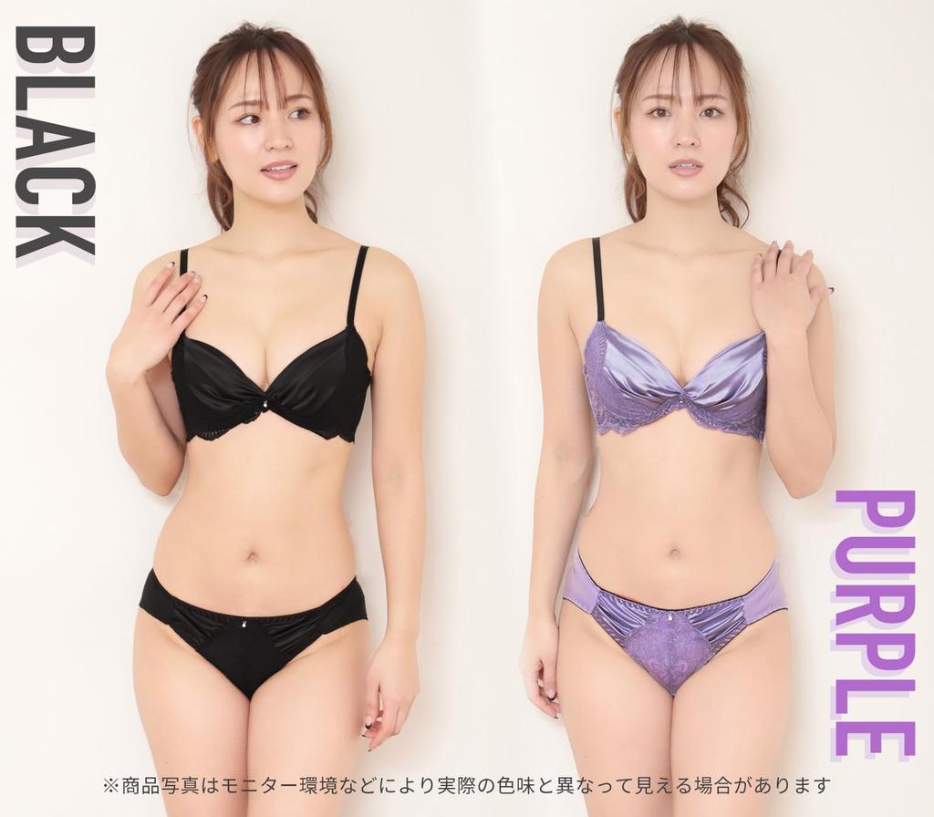 Laurea Acoa Coa Purple B75 Bra and Panty Floral Print Satin with High Loose Made in Suitable for Small Ruffled Perfect Gift for Girls in Their 20s