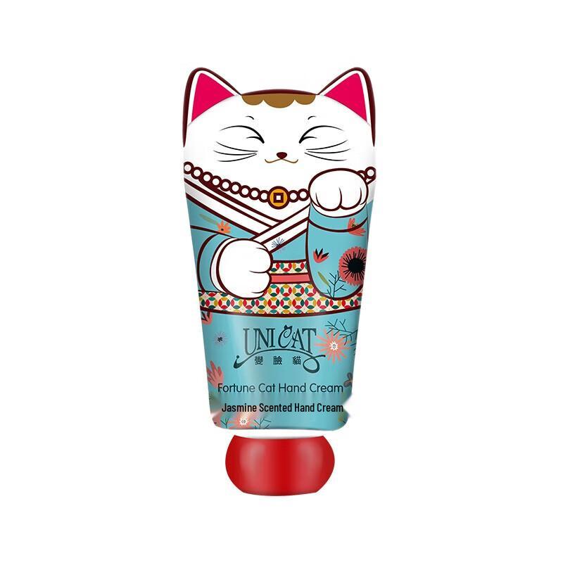 UNI CAT Jasmine Hydrating Hand Cream 40ml