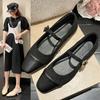 Women Flat Shoes Spring 2026 Designer Mary Jane Shoes Women's Elegant Square Toe Shoes Fashion Casual Dress Outdoor Ballerinas