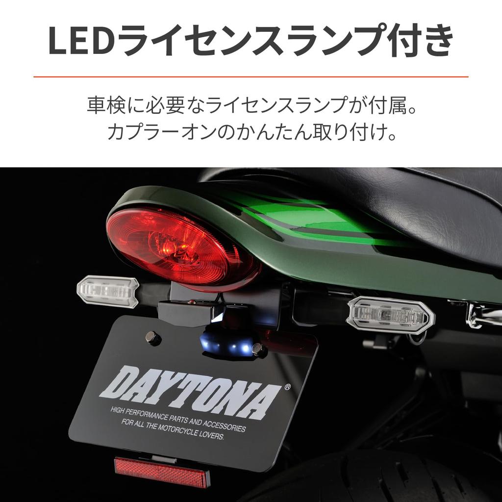 Daytona Exclusive LED Fenderless Kit LED License Lamp Reflector Turn Signal Bracket Included New Safety Standard Compliant 98049 Z900RS/CAFE (18-24) &