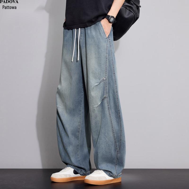 Patova Men s Tencel Loose Straight Washed Casual Pants 2XL