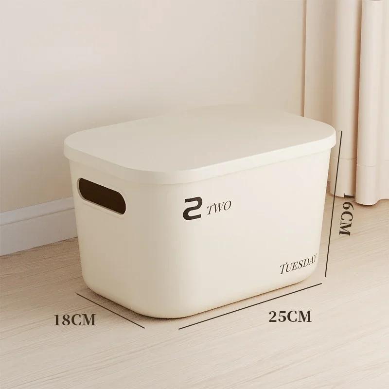 Sundries Storage Box Stackable Clothes Storage Box Dustproof Cosmetics Clothing Grocery Storage Bedroom Dormitory Storage Box