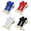 Breathable Soccer Socks Anti-slip Athletic Ankle Socks Sport Short Socks for Men Women Yoga