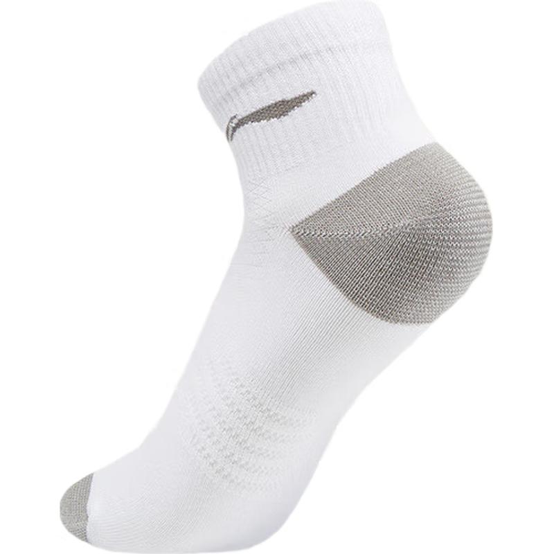Li-Ning Unisex Sport Short Socks 3-Pair Pack XL