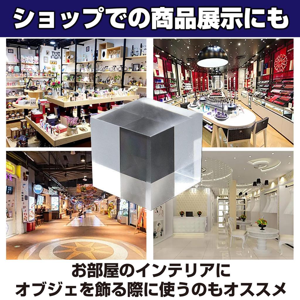 HAMILO Acrylic Cube Display Stand for Photography, Approx. 3 X 3 X 3cm (Set of 5)